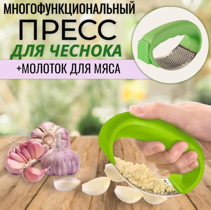 1 часть: перец и чеснок. Панно для декора кухни своими руками.