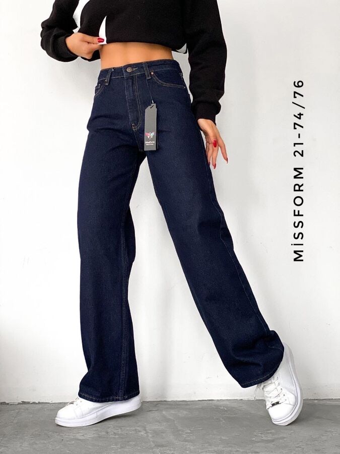 MissForm Базовые джинсы трубы, темно-синий