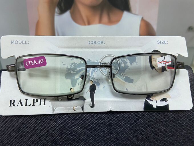 Готовые очки с минеральной линзой-хамелеон