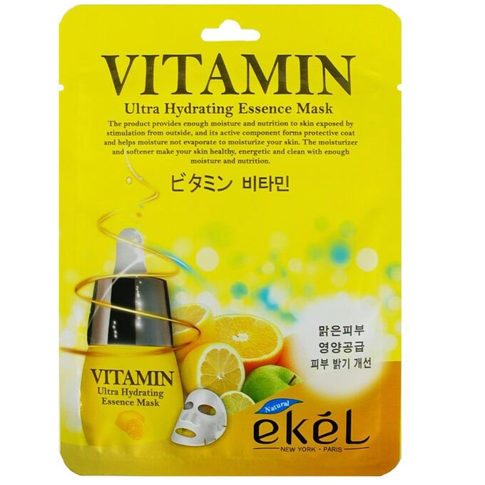 Ekel cosmetics Ekel Essence mask vitamin Маска для лица тканевая с витаминами - 25мл