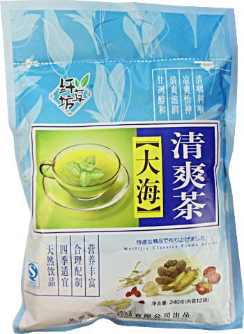 Чай Ба Бао паньдахай с кристаллическим сахаром, 240гр
