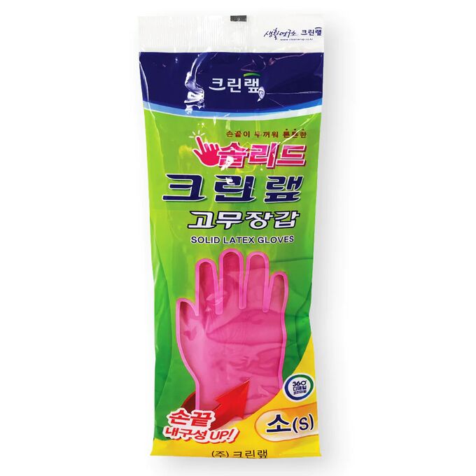 Clean Wrap Перчатки из натурального латекса c внутренним покрытием (полноразмерные, с утолщёнными кончиками пальцев) размер S, 1 пара