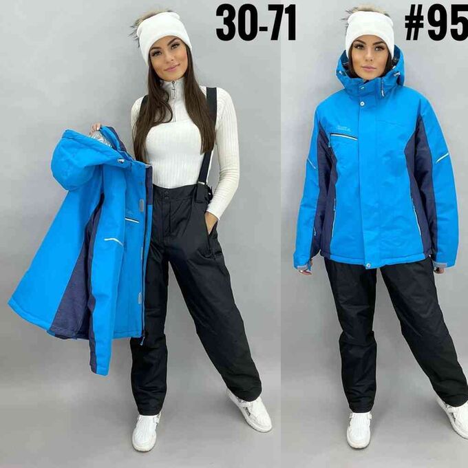 Спортивные костюмы Аника КФ 95