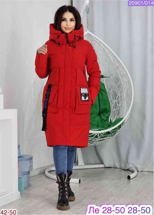 Женская Зимняя Куртка Наполнитель холлофайбер в размер