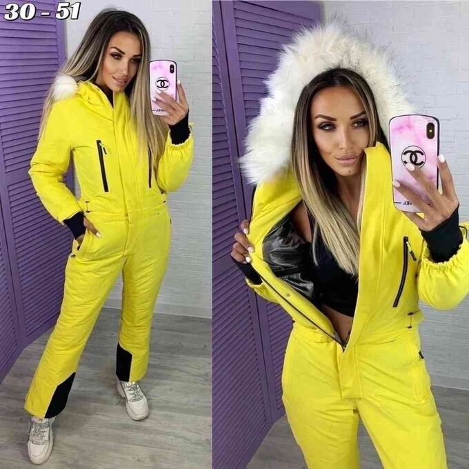 Желтый зимний комбинезон женский