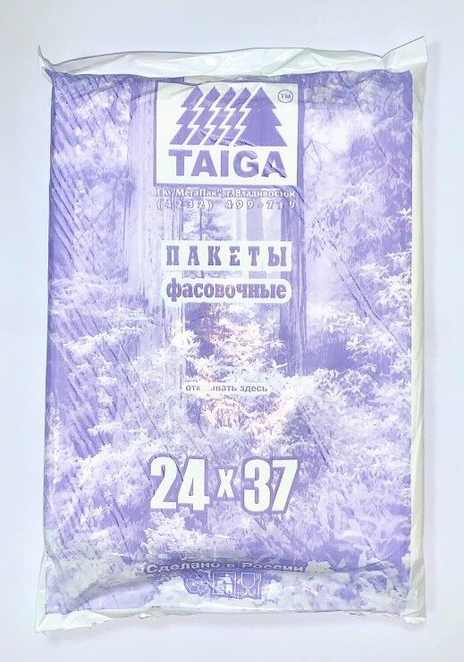 TAIGA Пакет фасовочный 24х37, 18 мкм, ПНД, 1*200 шт. (40уп) Тайга фиолет.