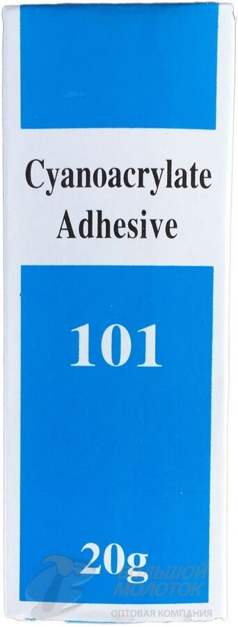 Суперклей 101 Цианакрилатный 20 г.