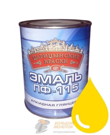 эмаль пф-115 простокраска цвет жёлтый 5 кг. эмаль желтая. пф желтая. эмаль "альфа" пф-115 желтая, 20кг. пф желтая.