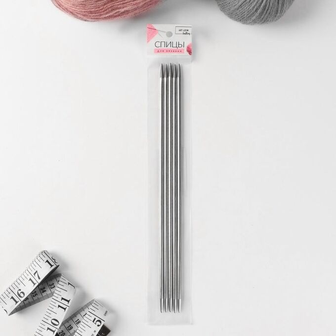 СИМА-ЛЕНД Спицы для вязания, чулочные, d = 4,5 мм, 25 см, 5 шт