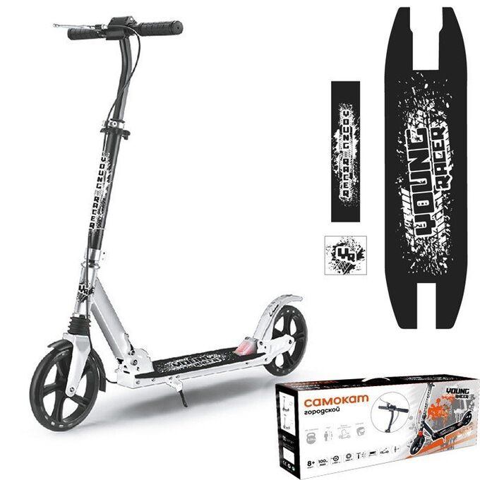 Самокат двухколесный новатрек. Самокат pink rush action. Самокат scooter 4 колесный. Кмс флип самокат. Городской самокат x-match skyline.