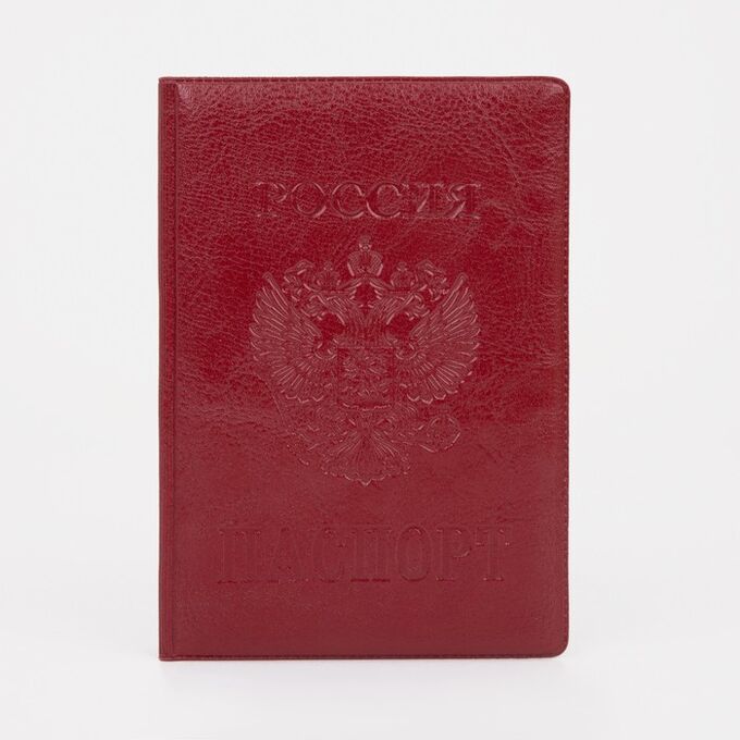 Обложка для паспорта, цвет красный 1256669