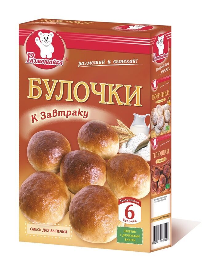 Размешайка Булочки к завтраку 216г