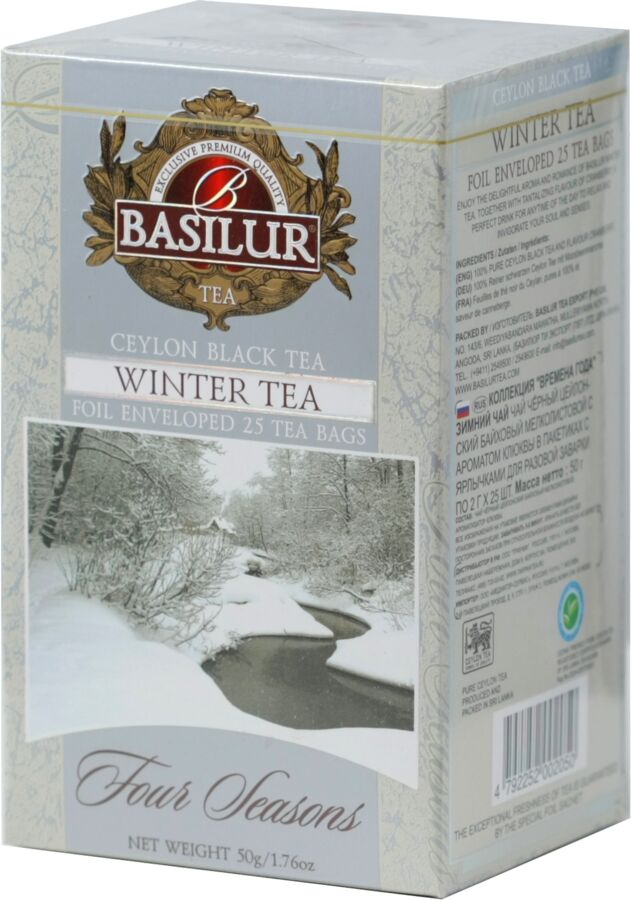 Basilur Tea BASILUR. Four Seasons. Зимний черный карт.пачка, 25 пак.