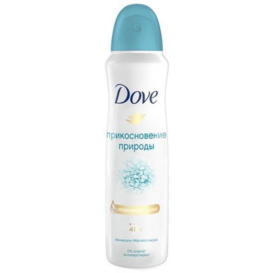 Российские производители Антиперспирант аэрозоль DOVE Прикосновение природы, 150 мл