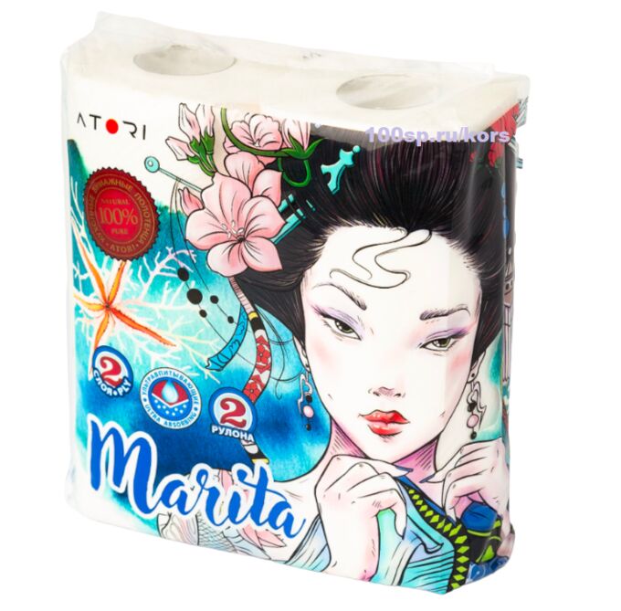 ATORI Полотенца бумажные MARITA, 2 рулона