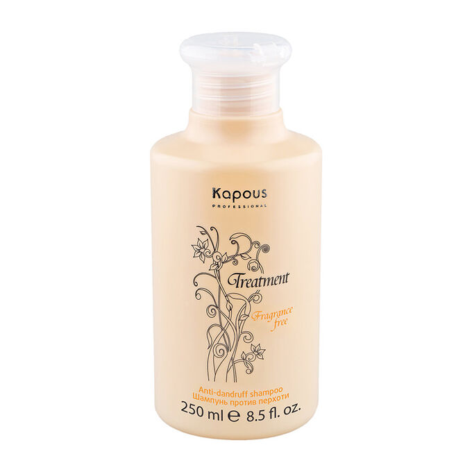 Шампунь для волос Kapous Fragrance free Treatment против перхоти, 250мл