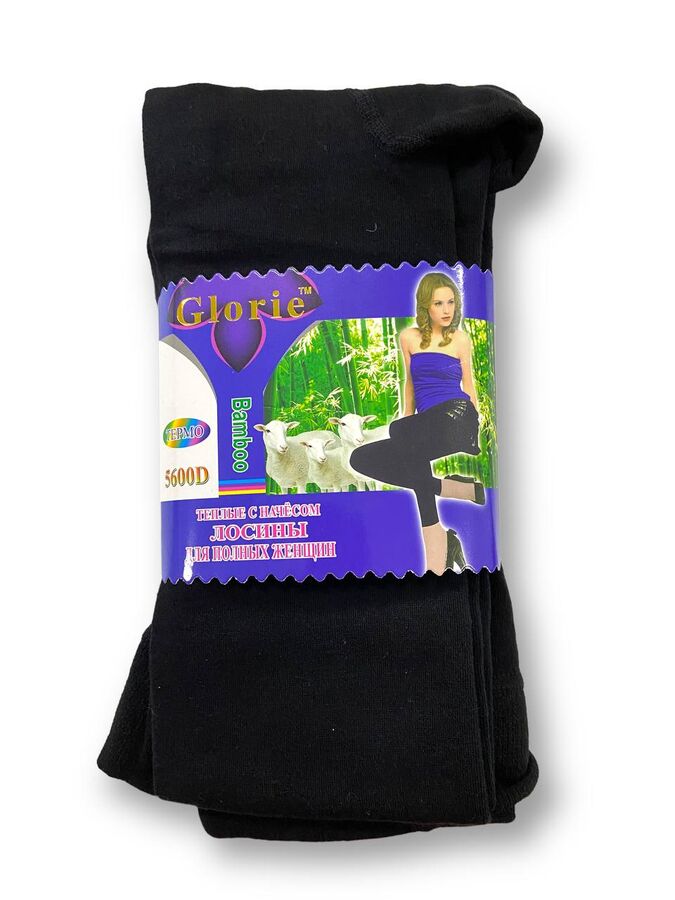 Exclusive Лосины &quot;Plus size&quot;