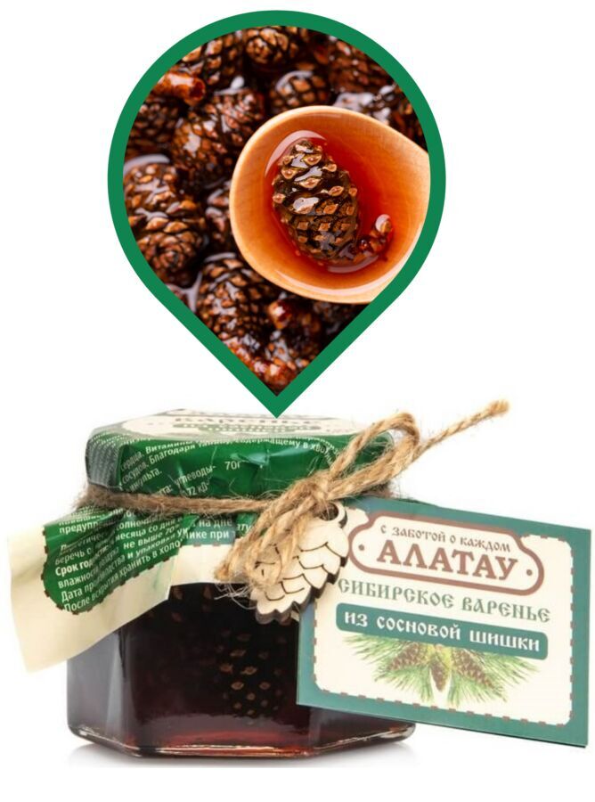 АЛАТАУ / Варенье из Сосновой шишки, стекл.банка 100 мл/130 гр | Варенье ...