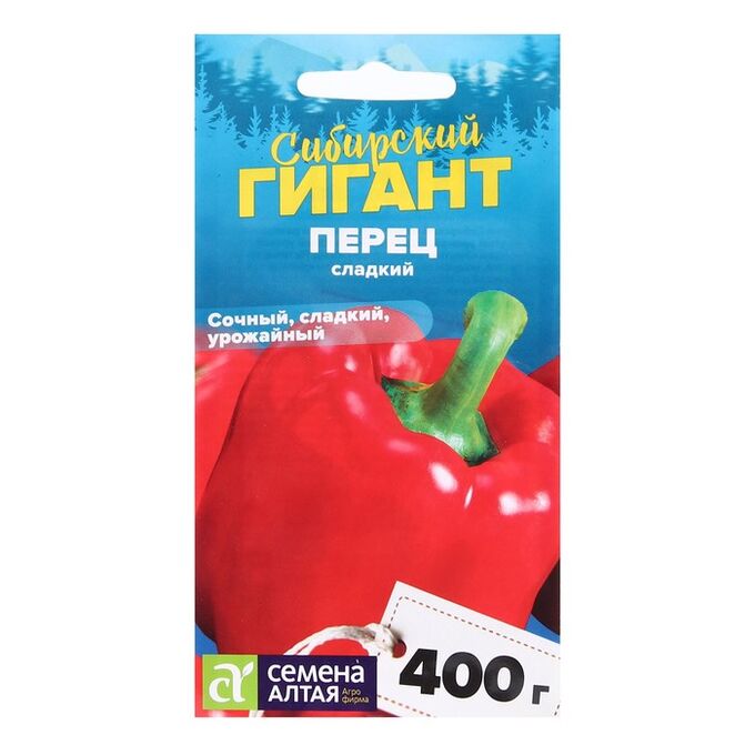Семена Алтая Семена Перец сладкий &quot;Сибирский Гигант&quot;, F1, Сем. Алт, ц/п, 5 шт