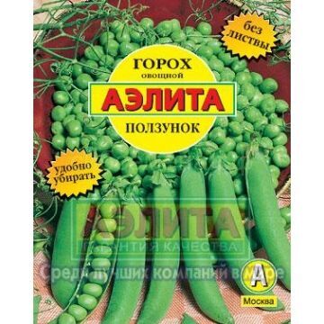 Семена для Сибири Горох Ползунок 25г (Аэлита)