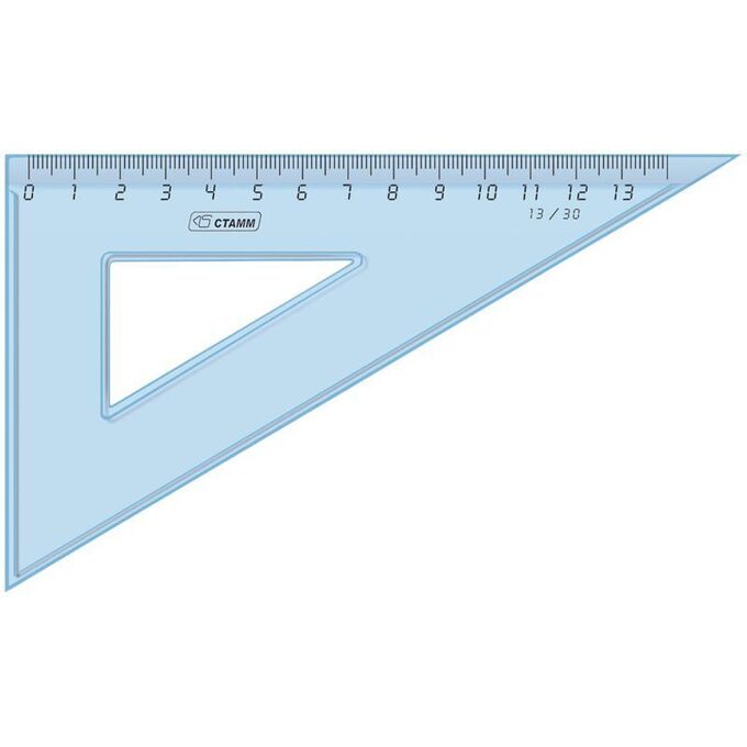 СТАММ Треугольник 30°, 13см, прозрачный голубой