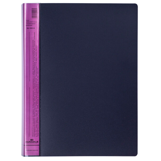 Папка с 20 вкладышами Durable &quot;DuraLook Color&quot;, 17мм, 700мкм, антрацит-розовая
