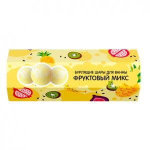 CAFE MIMI  Набор подарочный ФРУКТОВЫЙ МИКС (бурлящий шар 40гр, 3 шт)