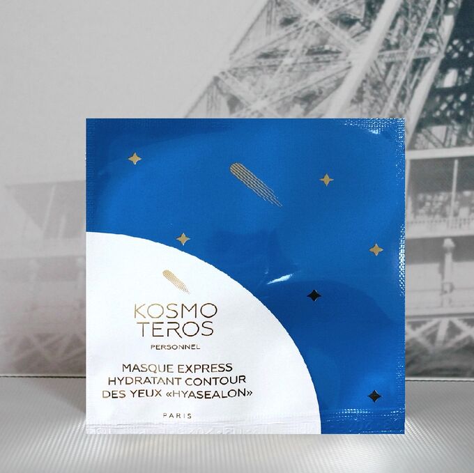 Kosmoteros Professionnel Paris Омолаживающая маска для век &quot;Экспресс-лифтинг&quot;  NEW