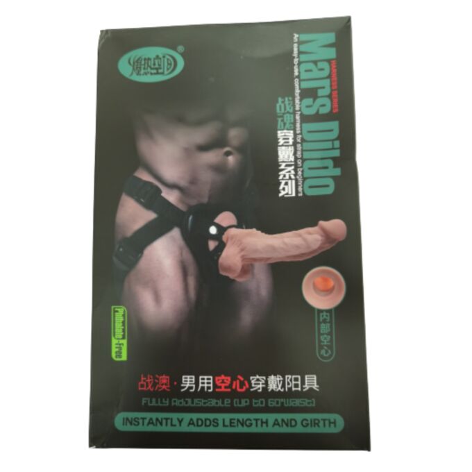 интимные товары Фаллопротез Mars Dildo 18.5 см
