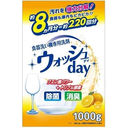 Nihon Средство для мытья посуды &quot;Automatic Dish Washer Detergent&quot; в посудомоечной машине (порошок с ароматом апельсина) 1000 г, мягкая упаковка с замком-молнией 12