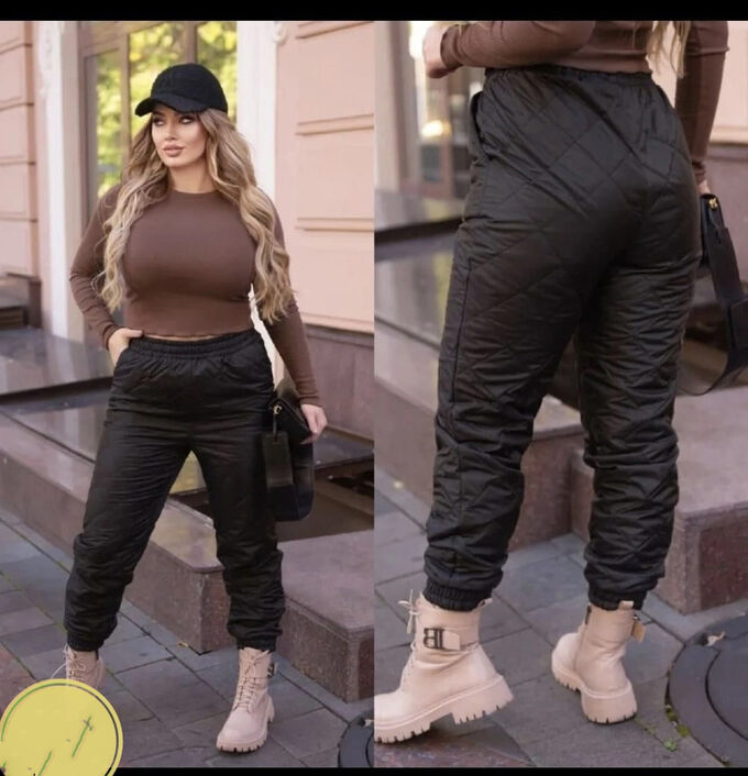 Стеганые женские брюки