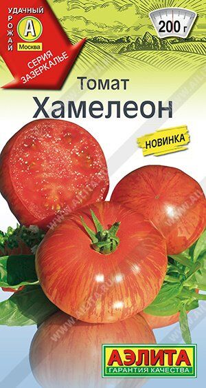 Аэлита Томат Хамельон F1 (Код: 90555)