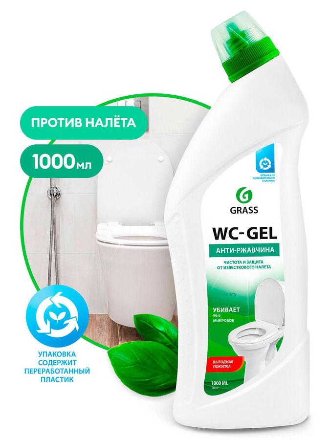 GRASS Средство для чистки сантехники WC-GEL 1 л