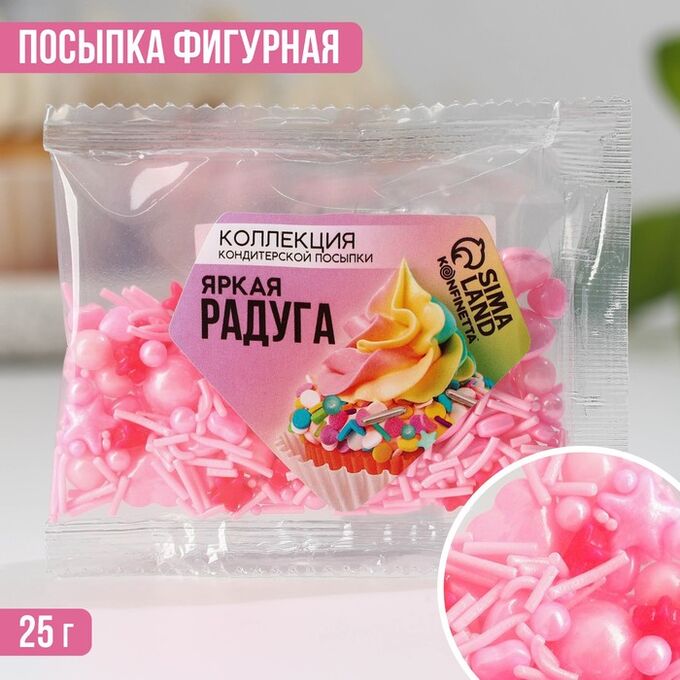 Конфеты из крахмала и сахара