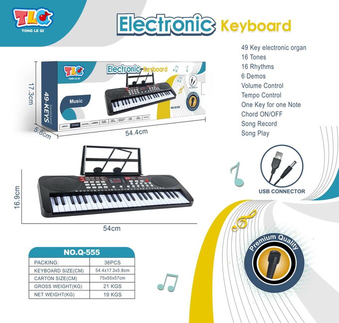 Велосипеды и игрушки Синтезатор OBL939254 Q-555 (1/36)