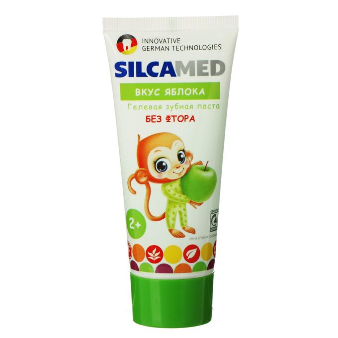 SILCAMED - Зубная паста детская со вкусом яблока, 65 гр