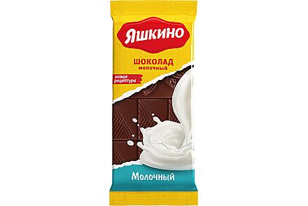 «Яшкино», шоколад молочный, 90г
