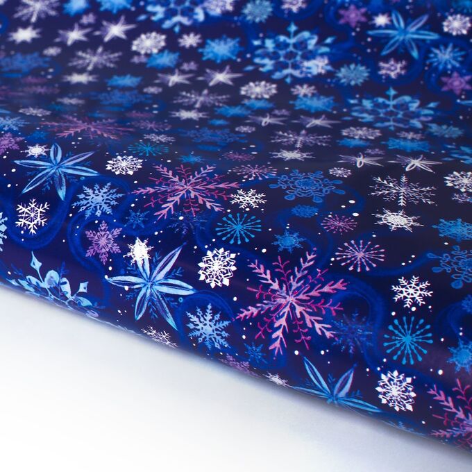 Бумага упаковочная глянцевая «Синие снежинки», 70 × 100 см