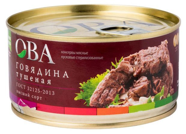 Главпродукт Говядина тушеная ОВА ГОСТ 325 гр (кольцо)
