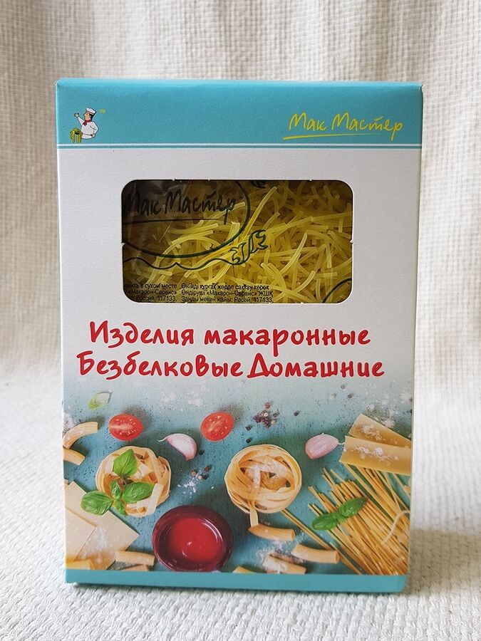 Книга сладости без глютена