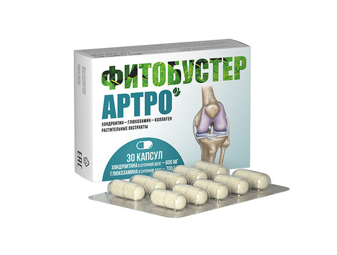 Фитокомплекс &quot;ФИТОБУСТЕР АРТРО&quot;, БАД