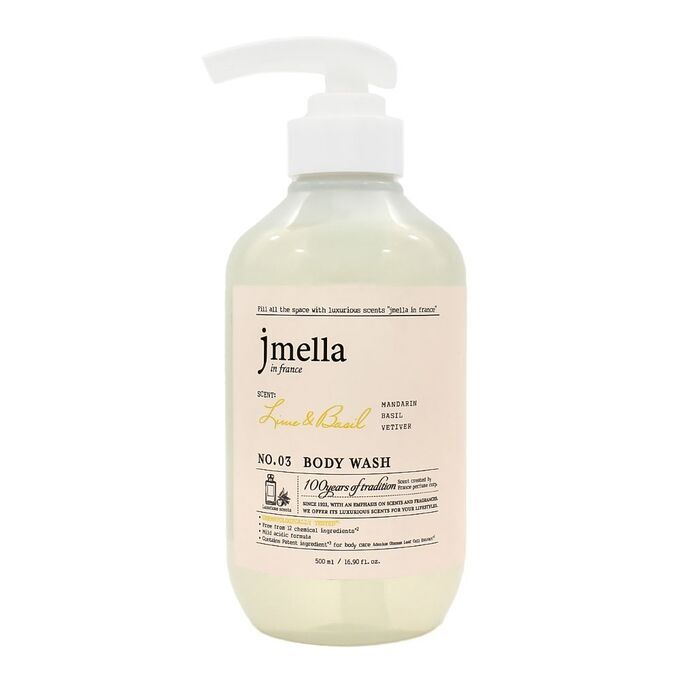 Jmella Слабокислотный парфюмированный гель для душа с лаймом и базиликом Lime &amp; Basil Body Wash