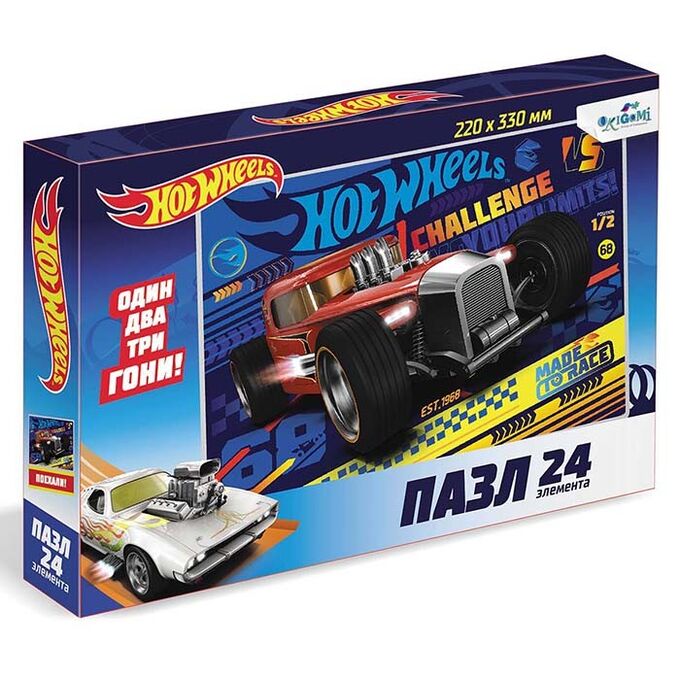 Origami Пазл 24 Hot Wheels.Испытание скорости.05898