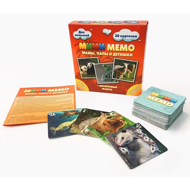 Нескучные игры Настольная игра Ми-Ми-Мемо Экзотические животные 8064