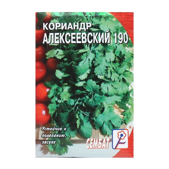 СИМА-ЛЕНД Семена Кориандр &quot;Алексеевский&quot;, 190&quot;, 5 г