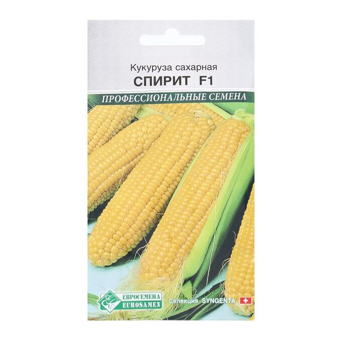 Евросемена Семена Кукуруза сахарная Спирит F1, 2 г