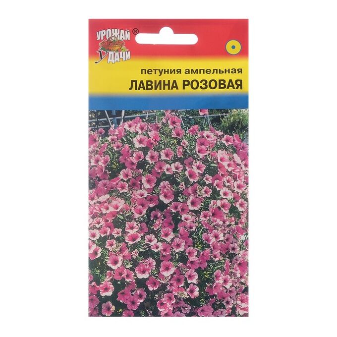 Петуния ампельная лавина смесь окрасок f1