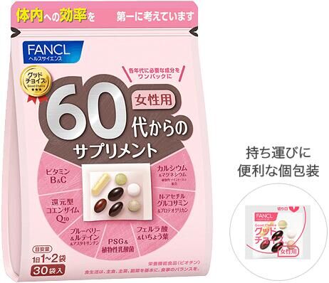 FANCL 60+ - сбалансированный комплекс витаминов и минералов для возраста 60+ лет