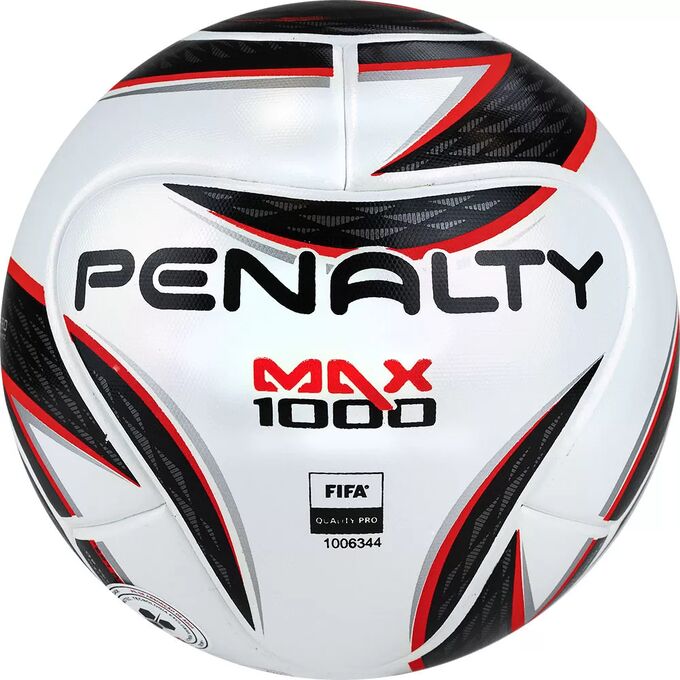 Мяч футзальный PENALTY FUTSAL MAX 1000 XXII р.4 FIFA Quality Pro (FIFA Approved)