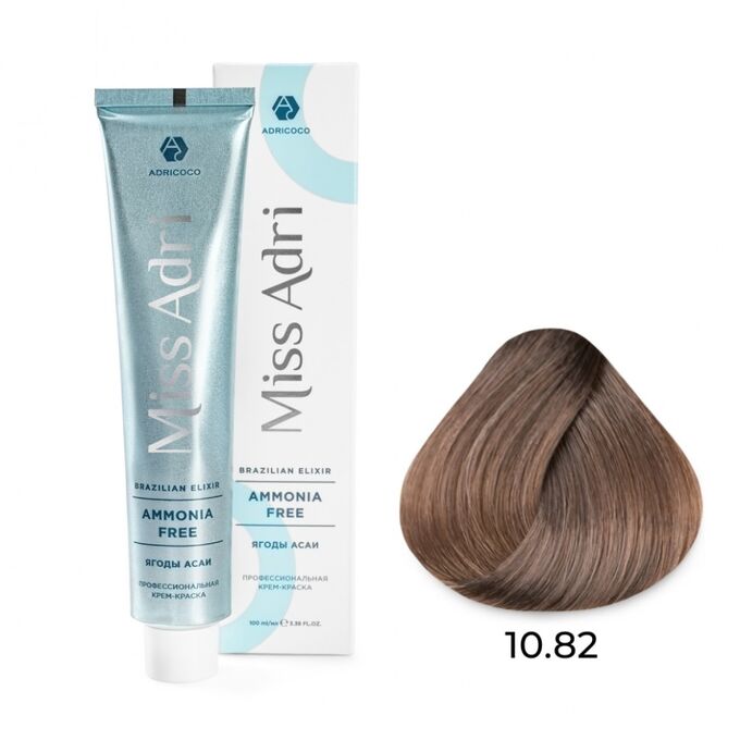 Adri Coco 10.82 Крем - краска для волос ADRICOCO Miss Adri Brazilian Elixir Ammonia free платиновый блонд коричневый фиолетовый, 100мл